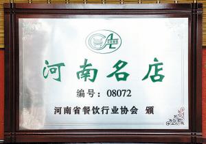 ꖏVݼtuʳˇV(chng)